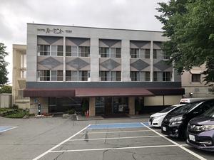 ホテルルーセントタカミヤのイメージ