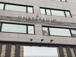 ONEPERSON登戸のイメージ