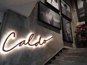 カルドGINZA9のイメージ