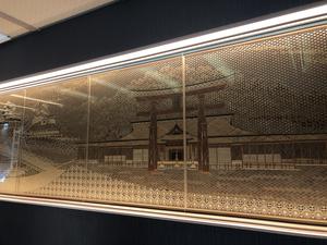 グランヴィリオホテル宮島 和蔵のイメージ