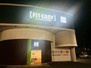 フィットイージー 豊橋汐田橋店のイメージ