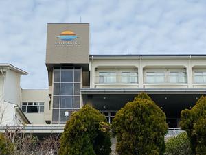 新舞子ガーデンホテルのイメージ