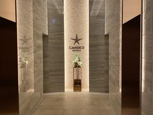 カンデオホテルズ宇都宮のイメージ