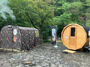 棚倉町 山本キャンプ場のイメージ