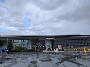 泉の湯のイメージ