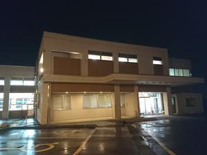 エコトピア寿のイメージ