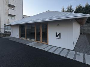 SAUNAGAのイメージ