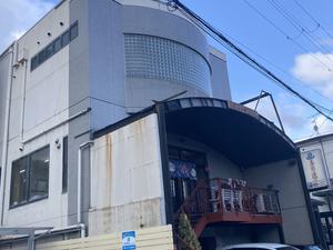 京乃湯のイメージ