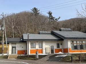 おとべ温泉いこいの湯のイメージ