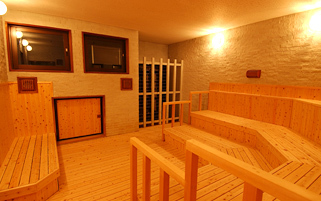 すすき野 湯けむりの里のイメージ