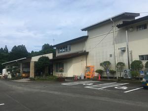 このはなの湯(宮崎市自然休養村センター)のイメージ