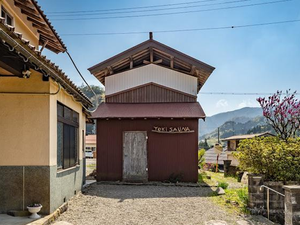 OJIROTOMARLOのイメージ