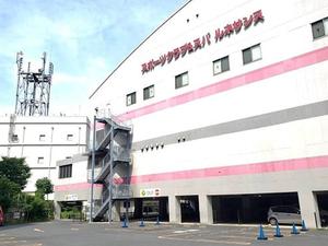 スポーツクラブ&サウナスパ ルネサンス 曳舟24のイメージ