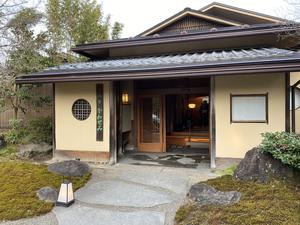 御宿かわせみのイメージ