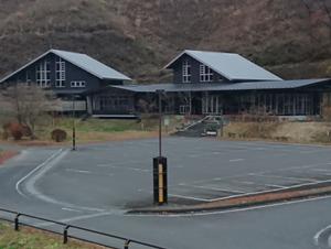 湯の田温泉 村民保養施設「さぎり荘｣のイメージ