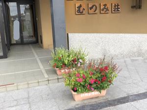 むつみ荘のイメージ