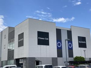 アクアメディエクスのイメージ