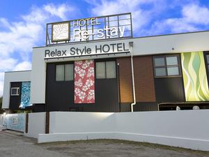 レステイ高知のイメージ