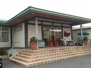 ゆ～ぽっぽのイメージ