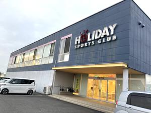 ホリデイスポーツクラブ 市原五井のイメージ