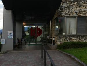 やまなみの湯のイメージ