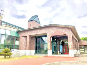 別海町ふるさと交流館のイメージ