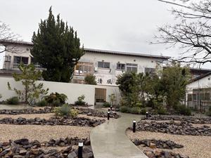 浜名湖 清風荘のイメージ