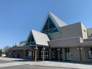 滝川ふれ愛の里のイメージ