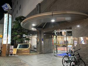 グランドサウナ心斎橋のイメージ