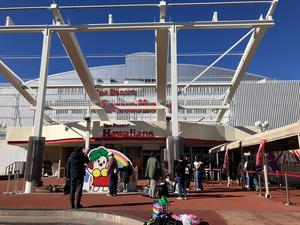 スパリゾートハワイアンズのイメージ