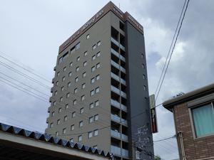 茶月の湯 ドーミーインEXPRESS掛川のイメージ