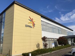 スパーク千代田のイメージ