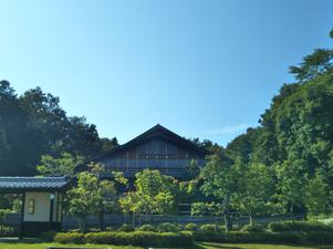 里山の湯のイメージ
