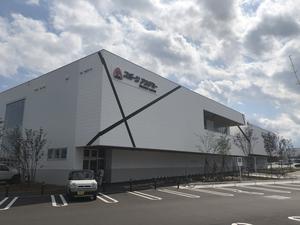 スポーツアカデミー ブランチ 札幌月寒のイメージ