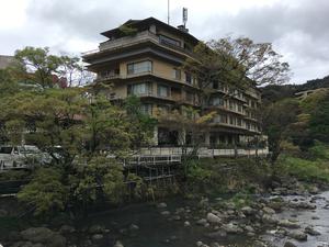 箱根湯本温泉ホテル河鹿荘のイメージ
