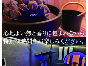 ホテルM Gate RESORTのイメージ