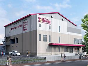スポーツクラブ&サウナスパ ルネサンス 熊本学園大通24のイメージ