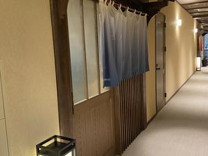 ラビスタ霧島ヒルズのイメージ