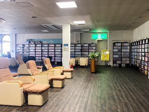 クアハウス長島のイメージ