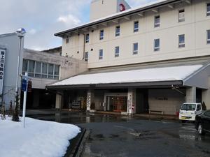 クアハウス碁点のイメージ