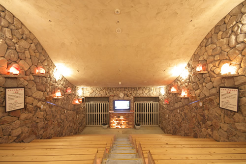 御老公の湯のイメージ