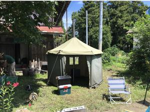 ゲストハウスひとときのイメージ