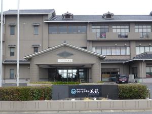 リゾートホテル美萩のイメージ