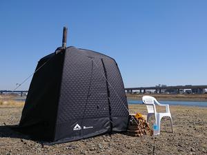 相模川三川合流地点河川敷のイメージ