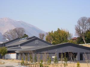 おふろcafé あげき温泉のイメージ