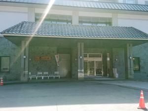 ホテル函館ひろめ荘のイメージ