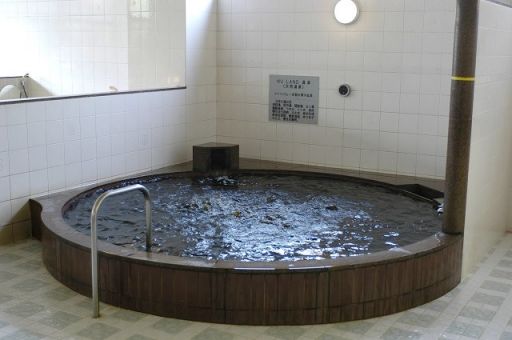 ヌーランドさがみ湯のイメージ