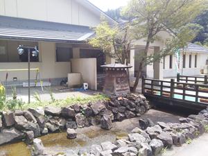くわどり湯ったり村のイメージ