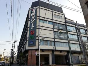 大江戸温泉物語 山代彩朝楽のイメージ