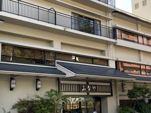 道後温泉ふなやのイメージ